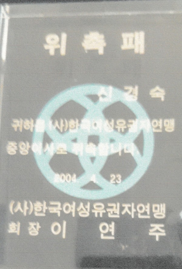 26fd277dfd8180bab57104e2cee0f6dd_1647252