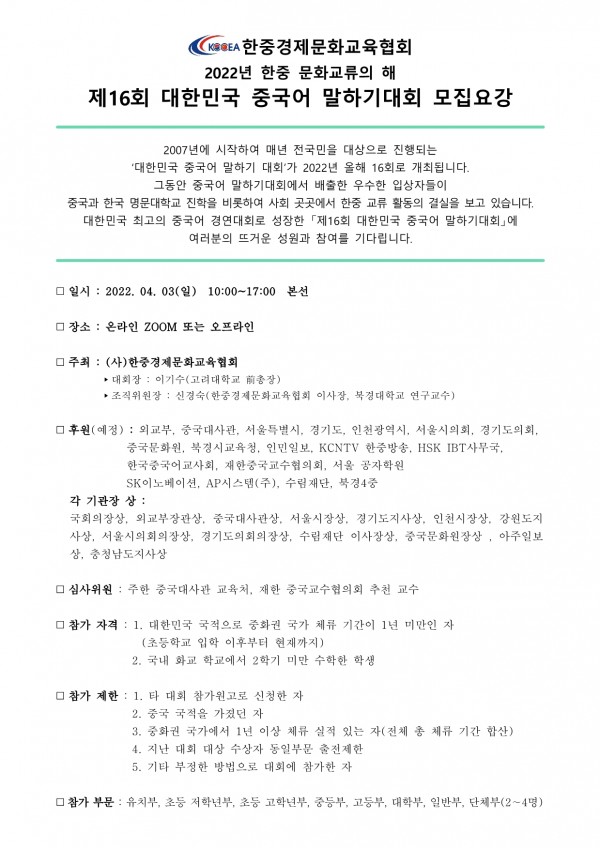 316d7d9a038140debd565597521e700b_1646878