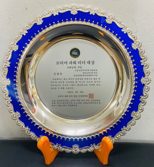 365eb2de485de24474a6c699b65a7001_1647330