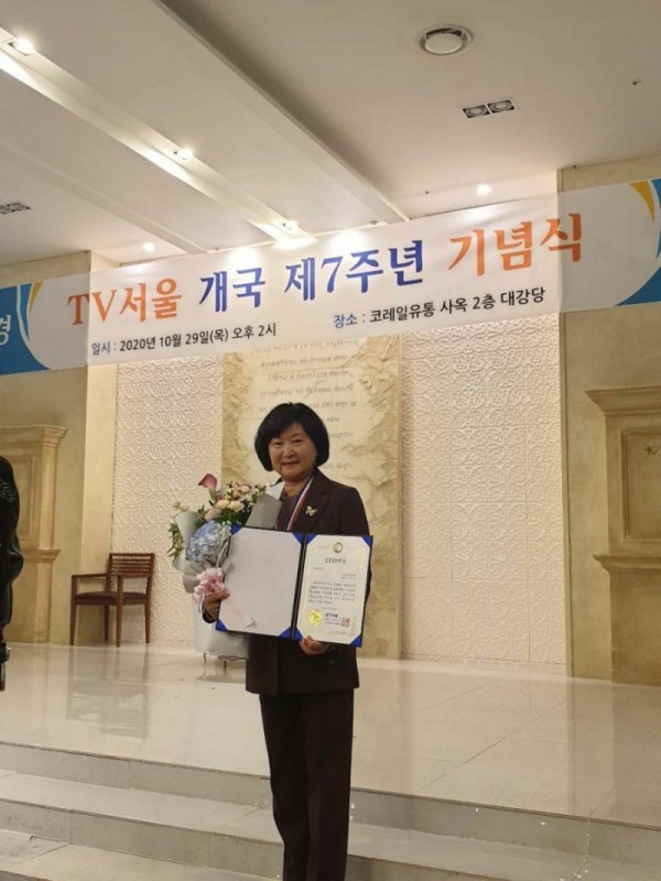 365eb2de485de24474a6c699b65a7001_1647333