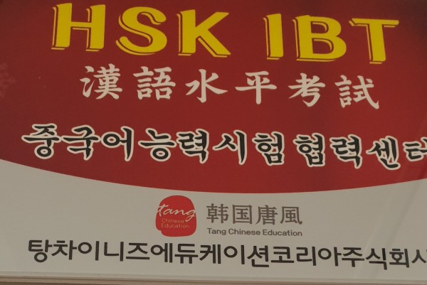 443d8df0b51bd18ccaf066bb4f239312_1646962