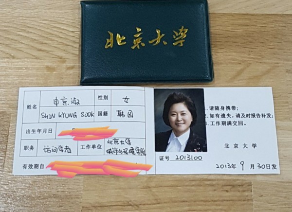 443d8df0b51bd18ccaf066bb4f239312_1646962