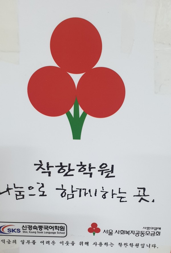 443d8df0b51bd18ccaf066bb4f239312_1646962