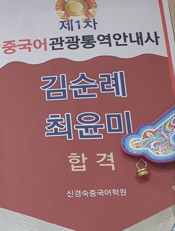 443d8df0b51bd18ccaf066bb4f239312_1646962