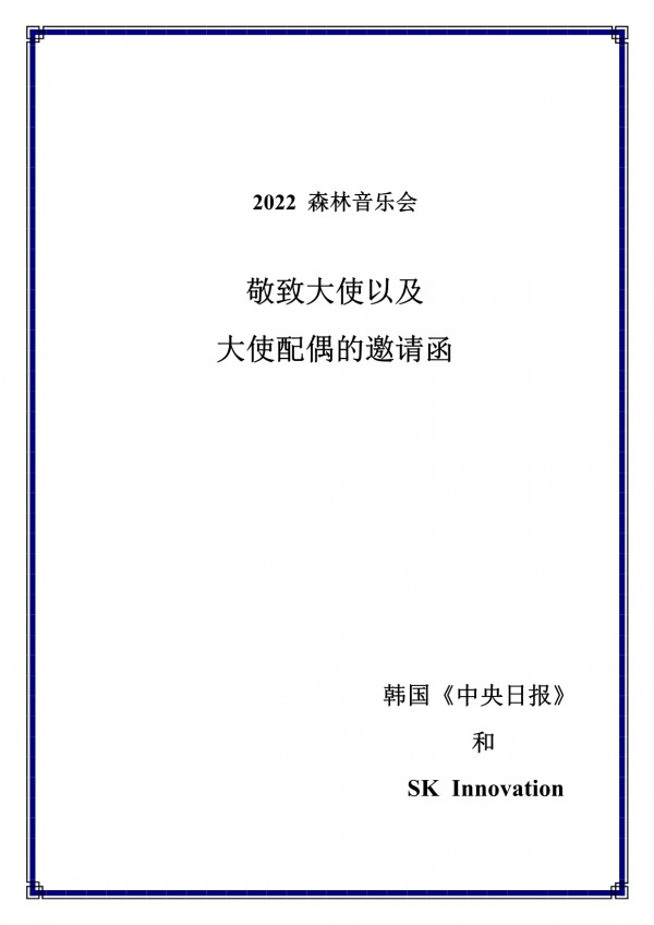 9927d483c44267af6904cc3f65dafc49_1648174