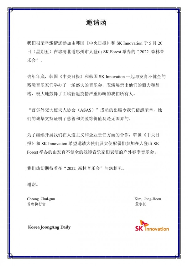 9927d483c44267af6904cc3f65dafc49_1648174