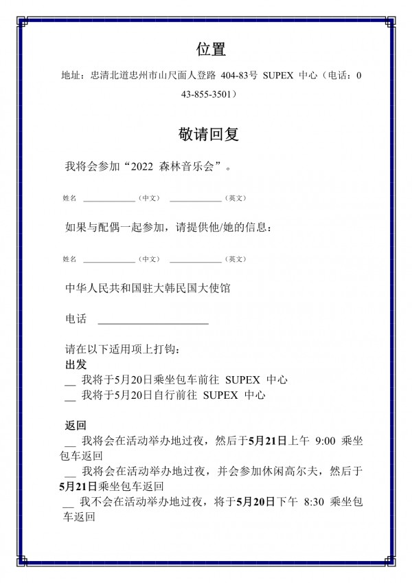 9927d483c44267af6904cc3f65dafc49_1648174