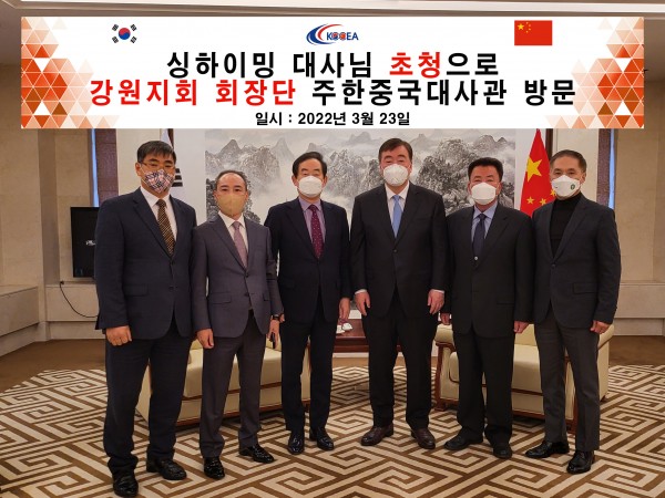 9927d483c44267af6904cc3f65dafc49_1648185