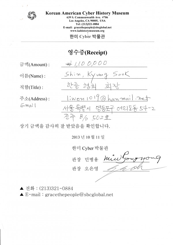 fb33300192b15efddf8bd9d8507d8c82_1647239