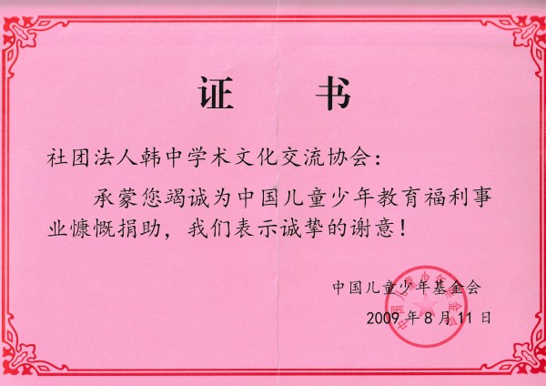 fb33300192b15efddf8bd9d8507d8c82_1647239