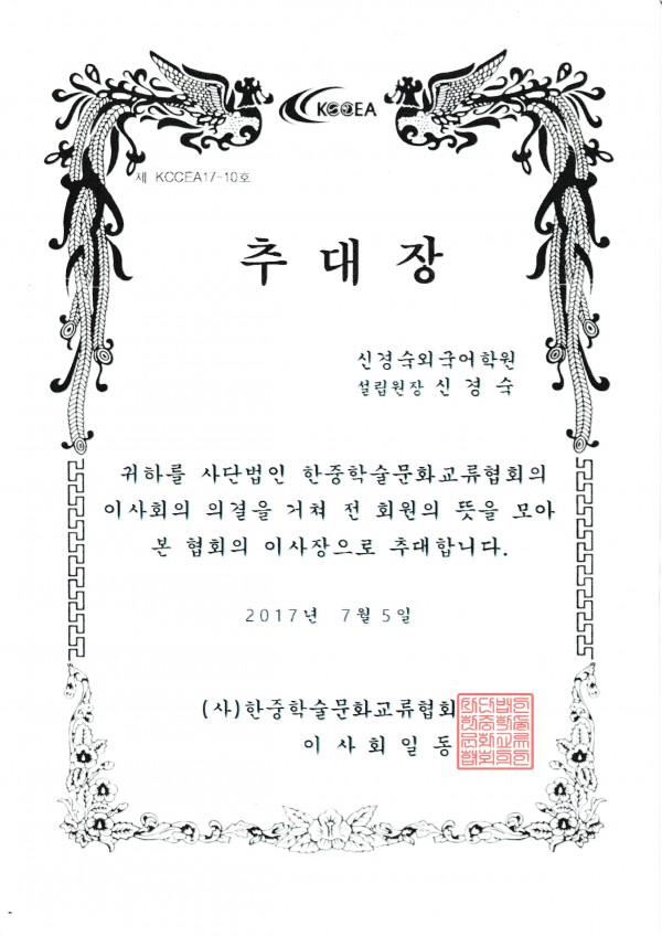 fb33300192b15efddf8bd9d8507d8c82_1647240