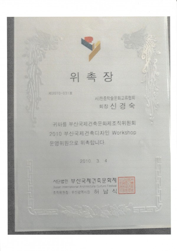 fb33300192b15efddf8bd9d8507d8c82_1647240