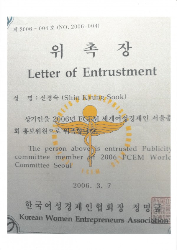 fb33300192b15efddf8bd9d8507d8c82_1647240