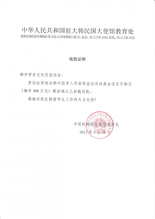 fb33300192b15efddf8bd9d8507d8c82_1647240