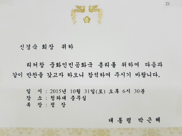 fb33300192b15efddf8bd9d8507d8c82_1647240