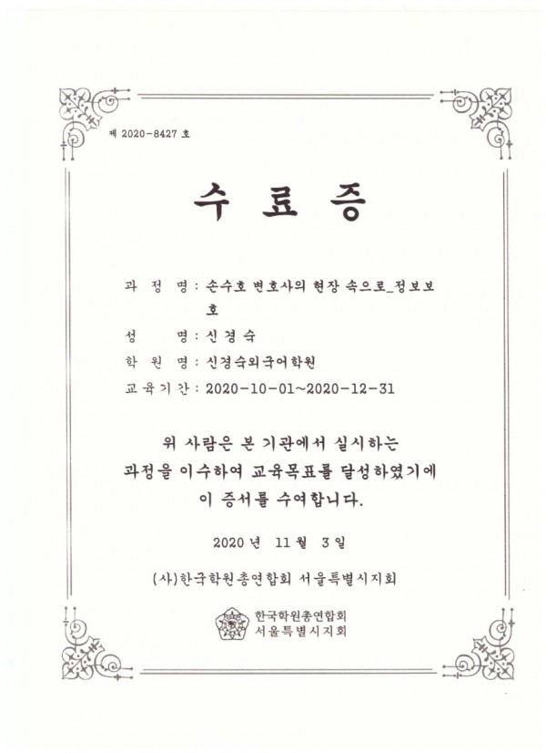 fb33300192b15efddf8bd9d8507d8c82_1647246