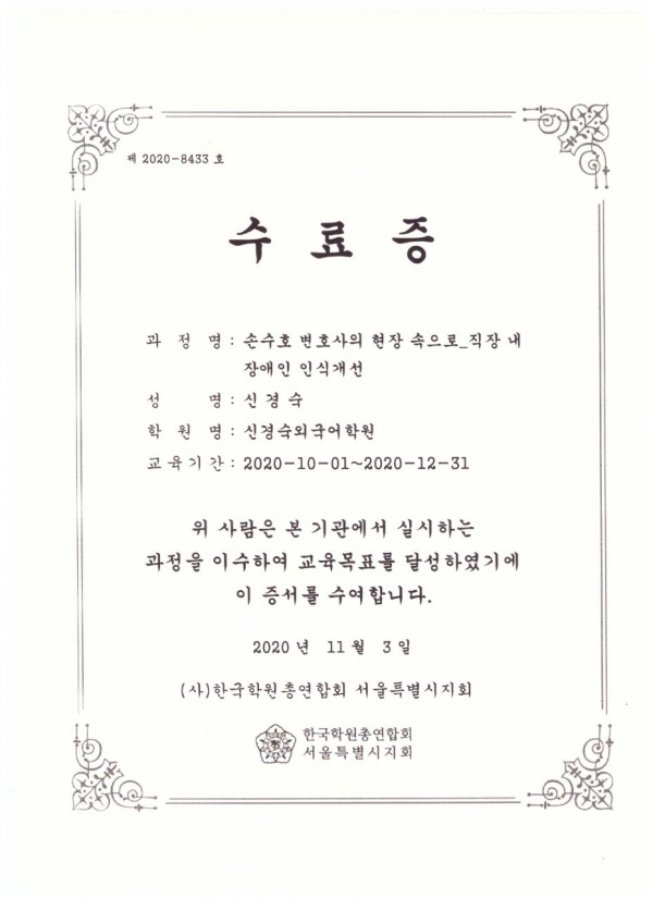 fb33300192b15efddf8bd9d8507d8c82_1647246