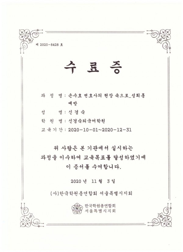 fb33300192b15efddf8bd9d8507d8c82_1647247