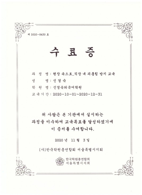 fb33300192b15efddf8bd9d8507d8c82_1647247