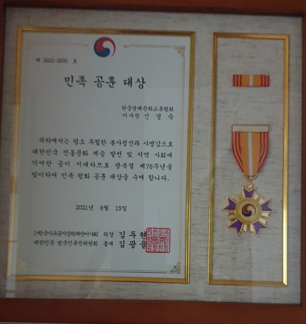 fb33300192b15efddf8bd9d8507d8c82_1647247