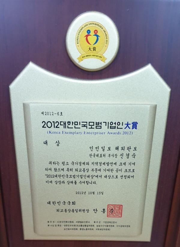 fb33300192b15efddf8bd9d8507d8c82_1647248