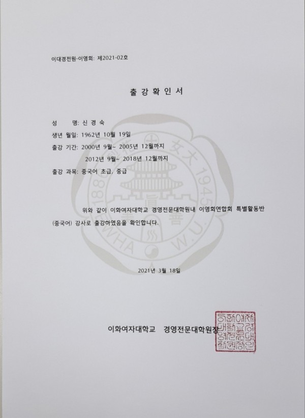 fb33300192b15efddf8bd9d8507d8c82_1647248