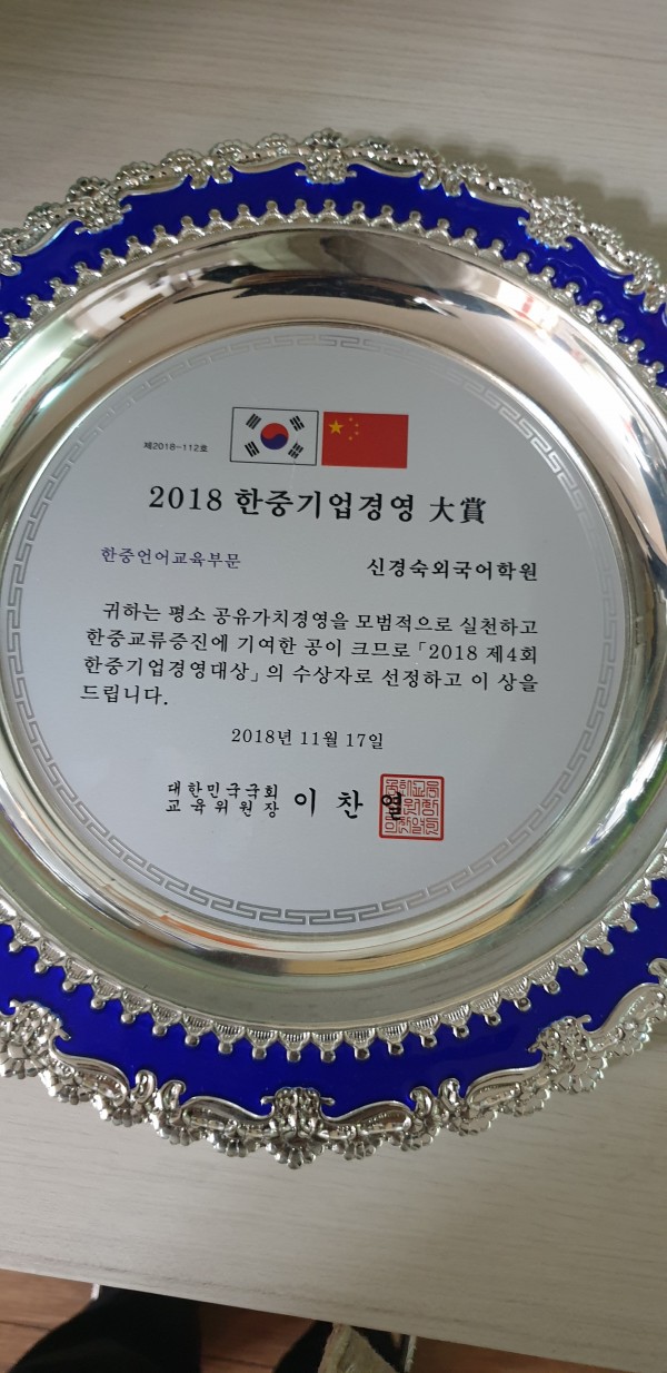 fb33300192b15efddf8bd9d8507d8c82_1647248