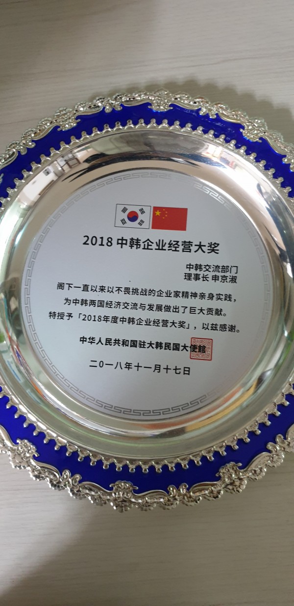 fb33300192b15efddf8bd9d8507d8c82_1647248