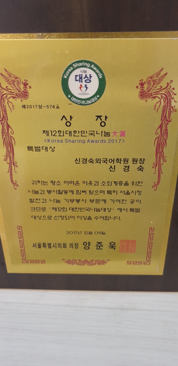 fb33300192b15efddf8bd9d8507d8c82_1647248