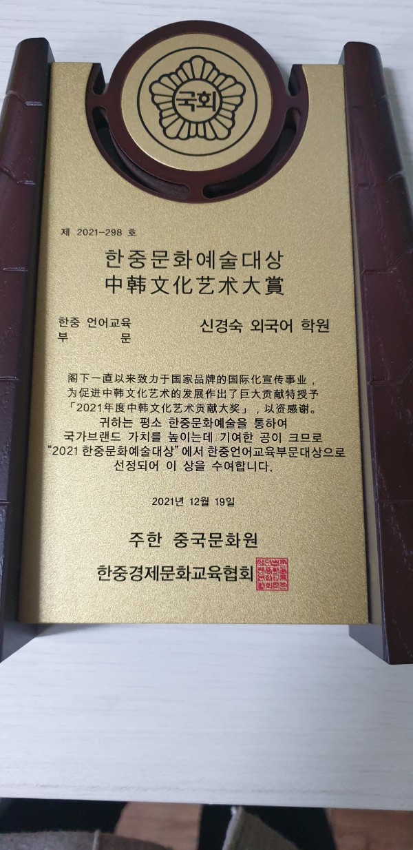 fb33300192b15efddf8bd9d8507d8c82_1647249