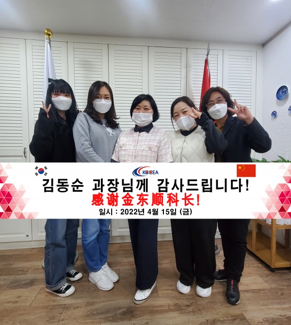 5d875bc88ebe13a0df33bd86b44ea6b8_1650358