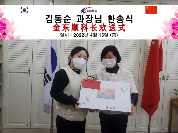 5d875bc88ebe13a0df33bd86b44ea6b8_1650358