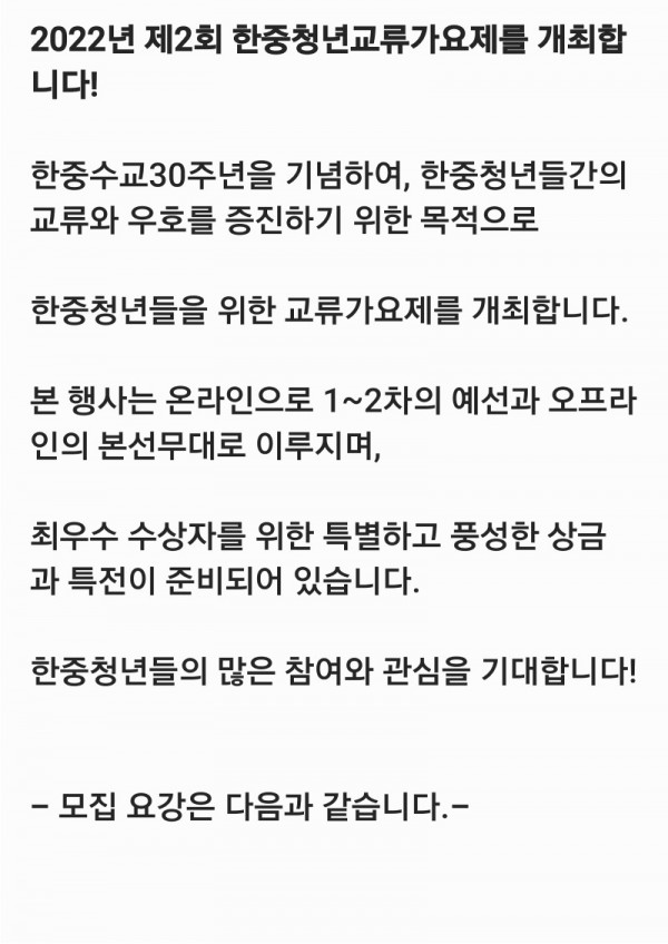 6569f3677594e14e9f990f493cc5d96c_1650514