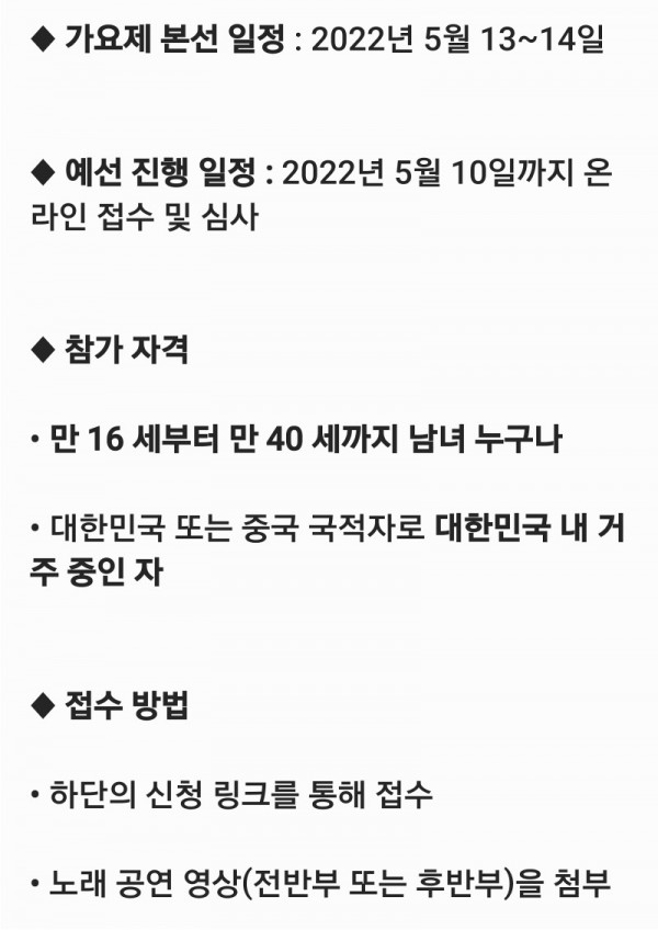 6569f3677594e14e9f990f493cc5d96c_1650514