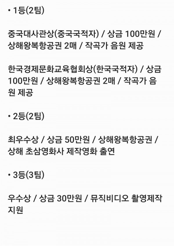 6569f3677594e14e9f990f493cc5d96c_1650514