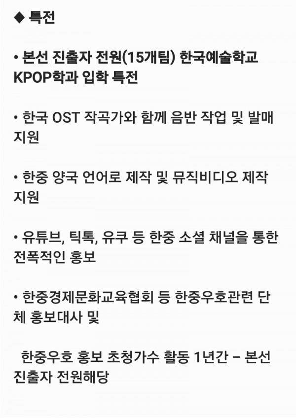 6569f3677594e14e9f990f493cc5d96c_1650514