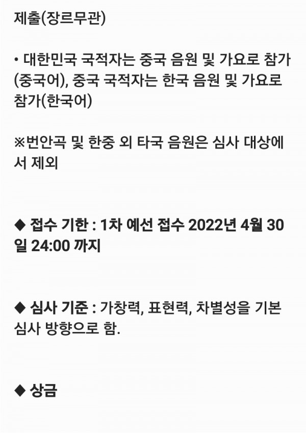 6569f3677594e14e9f990f493cc5d96c_1650514