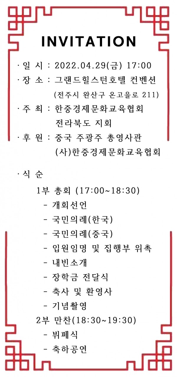 6569f3677594e14e9f990f493cc5d96c_1650537