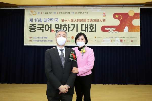 91b36234a72602e8759ec29407afb131_1649209