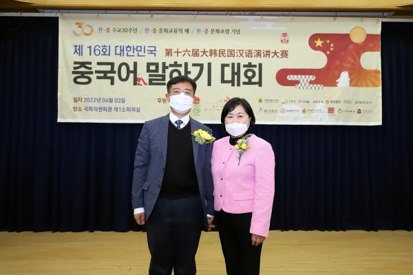 91b36234a72602e8759ec29407afb131_1649209