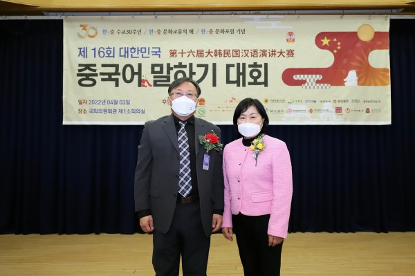 91b36234a72602e8759ec29407afb131_1649209