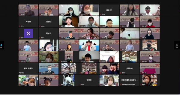 91b36234a72602e8759ec29407afb131_1649209