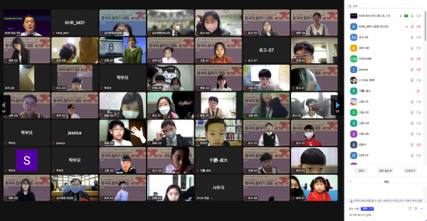 91b36234a72602e8759ec29407afb131_1649209