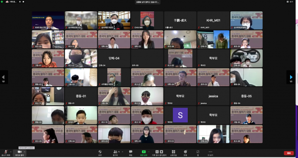 91b36234a72602e8759ec29407afb131_1649209