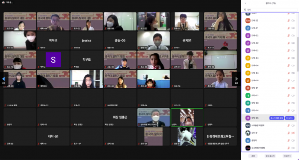 91b36234a72602e8759ec29407afb131_1649209