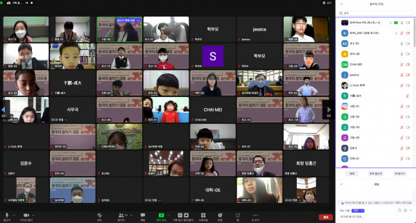 91b36234a72602e8759ec29407afb131_1649209