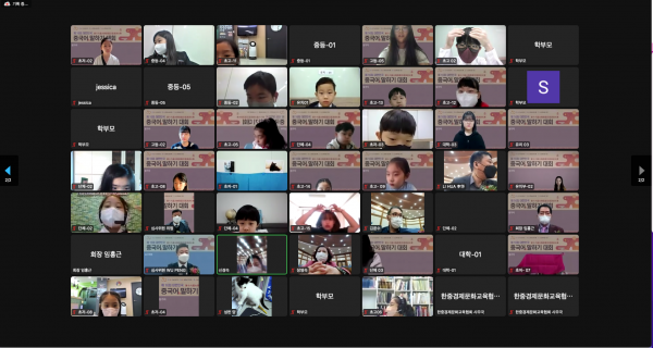 91b36234a72602e8759ec29407afb131_1649209