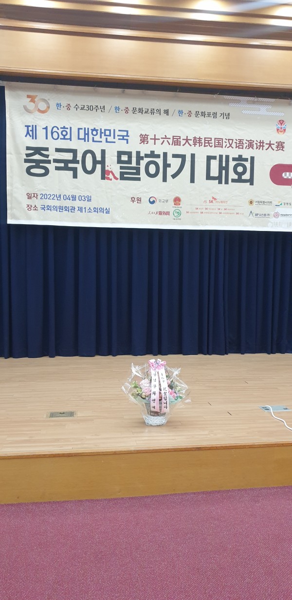 91b36234a72602e8759ec29407afb131_1649209