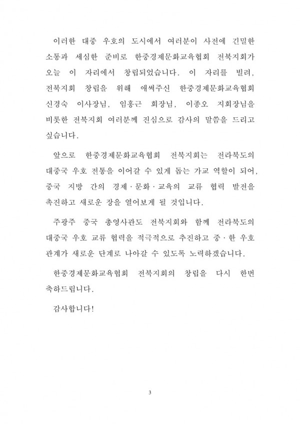 acf049962ed0cf15bbfc7a547a9e5d73_1650620