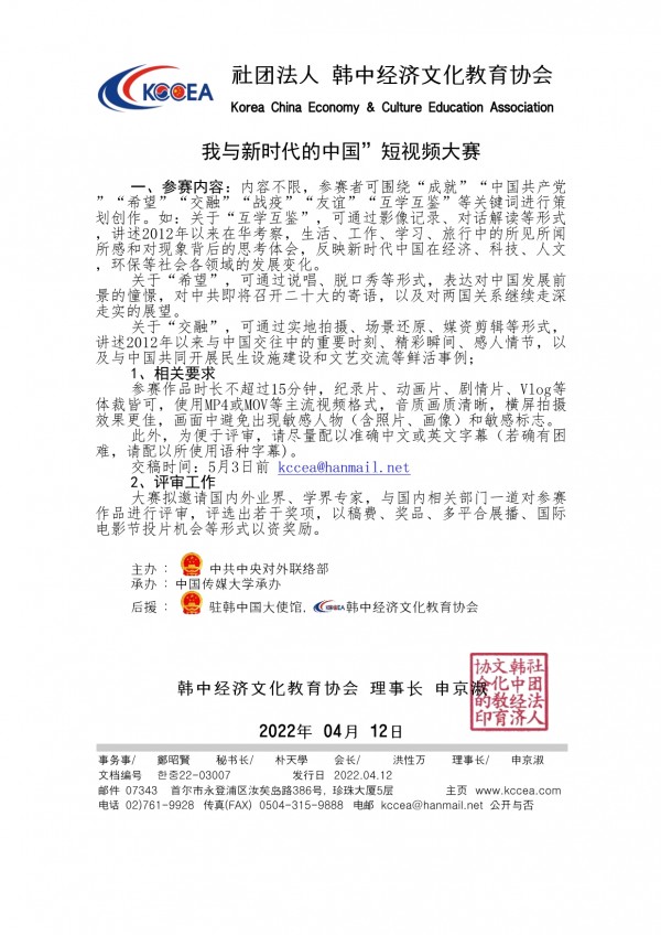 addbeee6e3a9c79279d494b648c44977_1650594